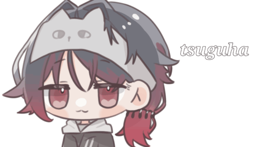 【イラストレーター】つぐはさんに依頼する方法＆実績をご紹介！